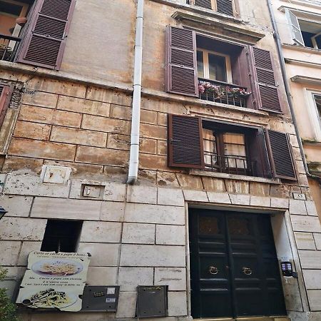 Starhome Pantheon Rome Exterior photo